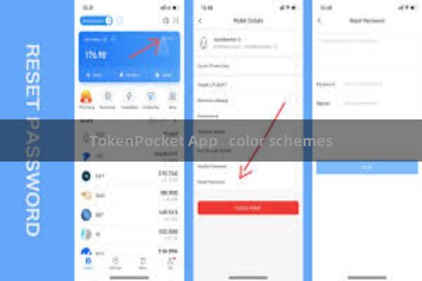 TokenPocket App   color schemes